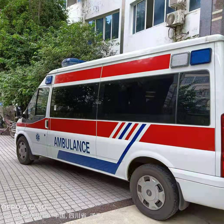 柳南重症转院救护车出租